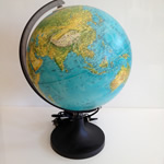 Arlington Globe